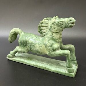 Vintage Carved Green Stone Chinese Imperial 5” Tall Horse Sculpture Figurine